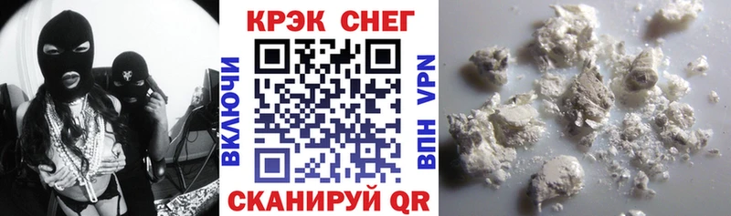Купить закладки  Суоярви  Кокаин Колумбийский 