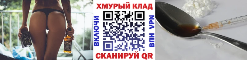 Купить  Суоярви  Героин VHQ 