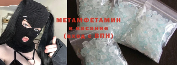 apvp Гусь-Хрустальный