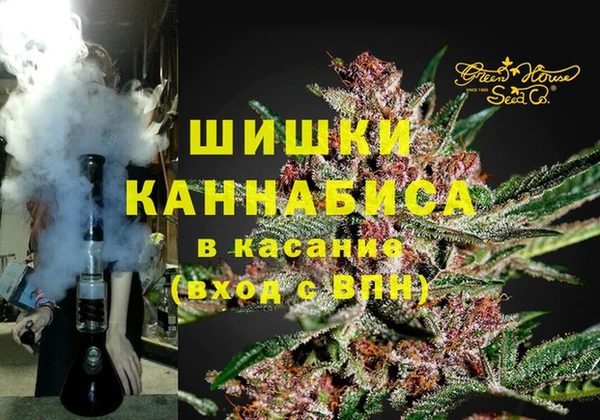 мдма Гусев
