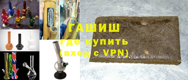 прущий лед Гусиноозёрск