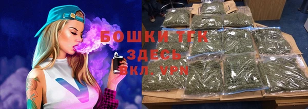 мдма Гусев