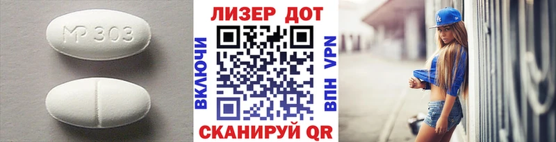 Купить где  Суоярви  ЛСД экстази ecstasy 