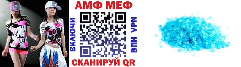 Метамфетамин пудра  Купить  Суоярви 