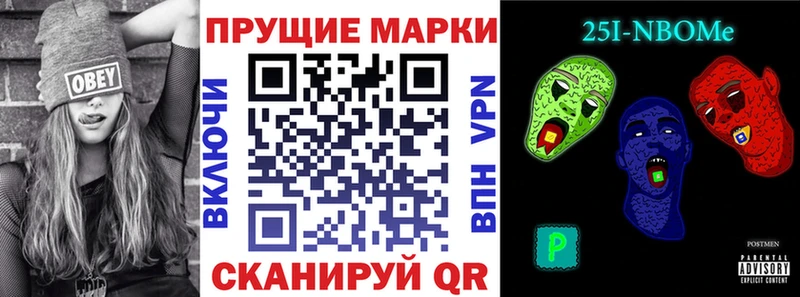 Купить закладки  Суоярви  Наркотические марки 1,8мг 