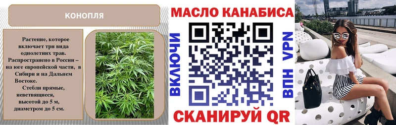 Дистиллят ТГК Wax  Купить  Суоярви 