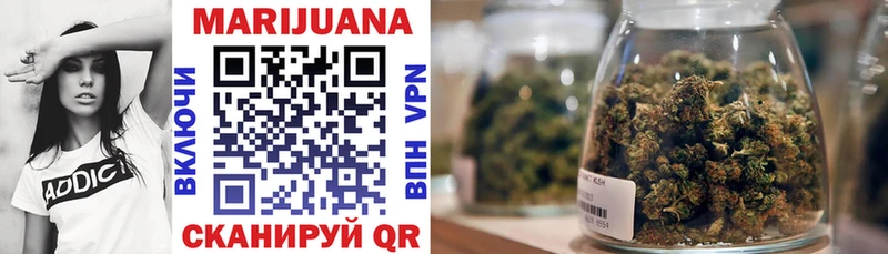 Конопля Ganja Суоярви