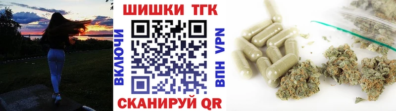 Купить  Суоярви  Бошки Шишки AK-47 